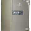 Guardall Security Safe KS4