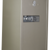 Guardall Security Safe KS7